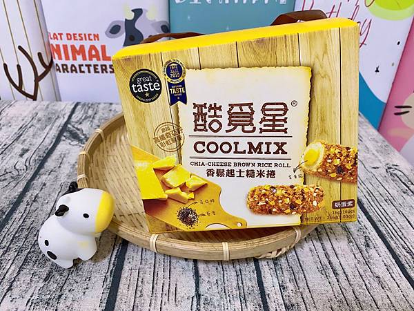 熱門團購零食開箱 酷覓星台灣高鐵 長榮航空商務艙指定點心 新寶媽 媽咪拜mamibuy