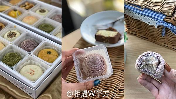 @相遇W平方 (8) @相遇W平方 (8)