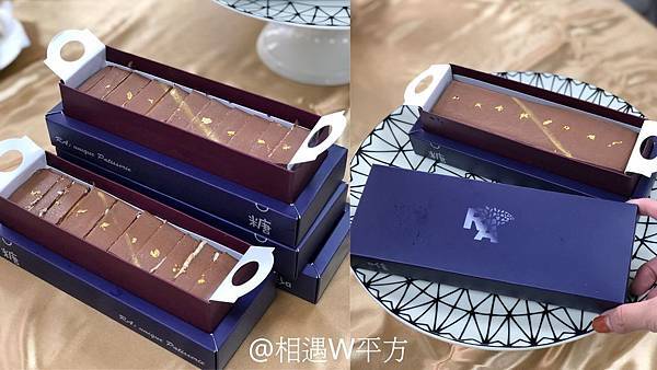 @相遇W平方 (6) @相遇W平方 (6)