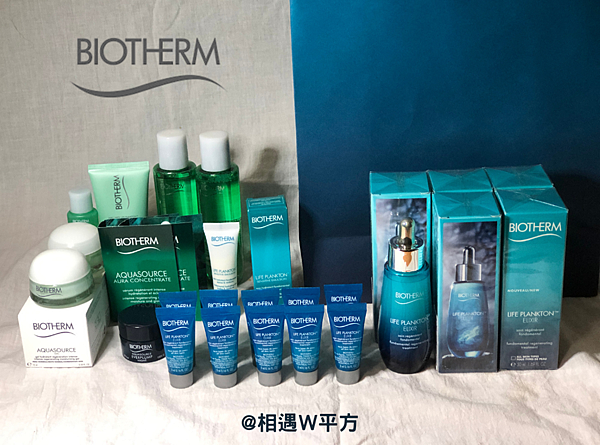 biotherm