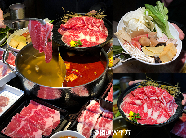 有之和牛 唯一和牛