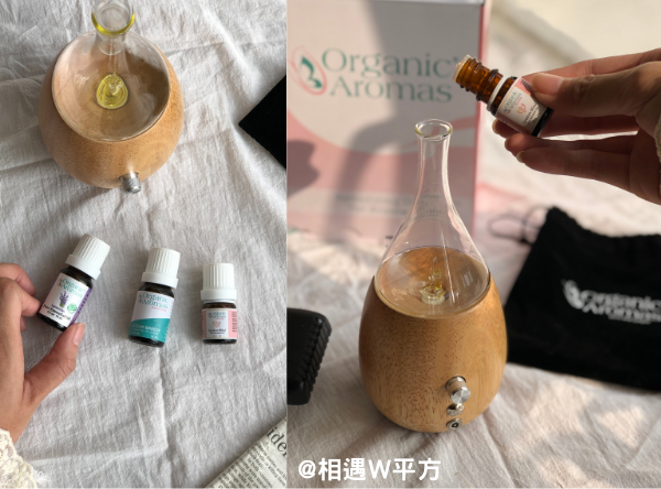 有機香氛Organic Aromas® 有機香氛原木擴香儀