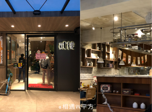 貳樓 second floor cafe   (11)