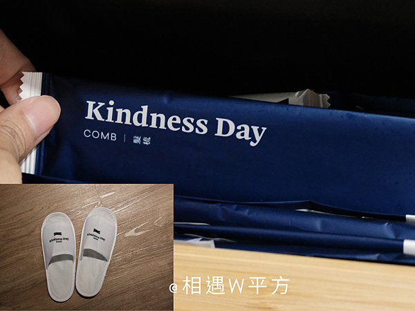 Kindness Day 康橋商旅 台南文青高CP值住宿 (38)