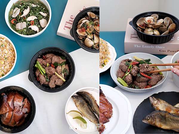 【外帶外送美食】開箱饗食天堂