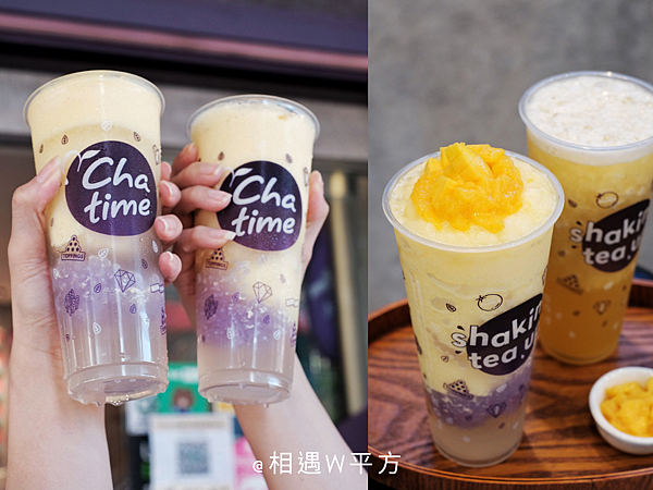 日出茶太 Chatime 夏天必喝香甜芒果冰沙 夢幻肉肉芒果王&nbsp;茉茉芒果綠