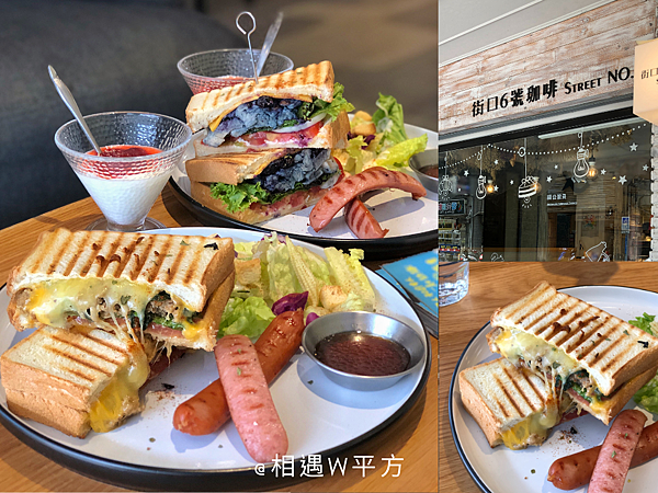 【台北美食】街口6號咖啡 捷運西門站不限時咖啡廳