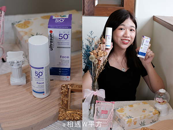 Ultrasun優佳 #優佳護顏修護防曬乳SPF50+ PA++++ (2)