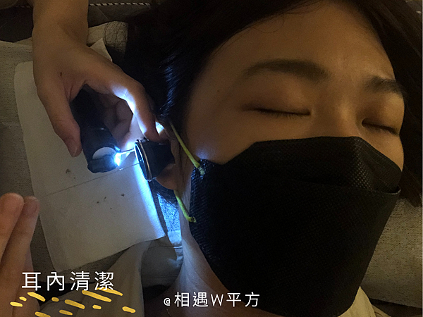 【台中掏耳SPA】Ear's Talk 掏耳專門工作室 台中掏耳耳燭放鬆SPA  台中旅遊 台中火車站綠川附近 (2)