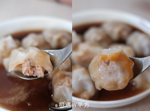 【台南美食】一品葷素肉圓 台南人氣IG打卡美食 芋頭控不能錯過的蒸芋丸 純手工現包銅板小吃 台南中西區美食 (4)