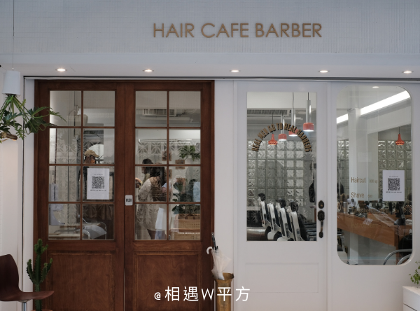 【台北美食】Four LITE hair cafe 髮廊複合式咖啡廳 可麗露甜點專賣 明星藝人指定髮廊 善導寺站美食 (5)