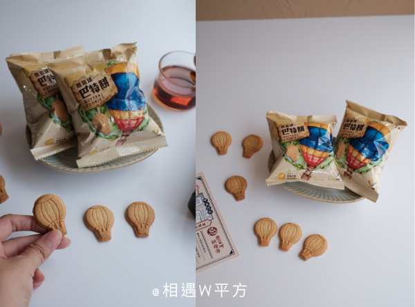 【台東美食】台東各鄉鎮農產品  台東必買人氣伴手禮 購夠台東 台東縣政府農業處 在地美食小吃名產推薦 初鹿牧場米乖乖 零食團購美食 熱氣球 農遊券 熱氣球巴特餅 (2)