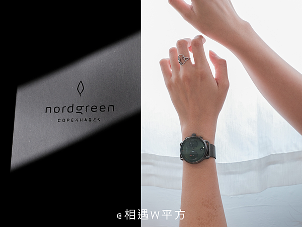 【流行時尚】Nordgreen北歐極簡設計手錶  AW21 新款系列 簡約丹麥風格 耀綠手錶禮盒 情人節 聖誕節送禮(文章有新品折扣)