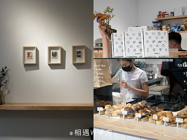 【台北美食】Ruby's 台北必吃司康 國父紀念館人氣甜點 外帶司康 軟餅乾禮盒 下午茶 咖啡 (6)