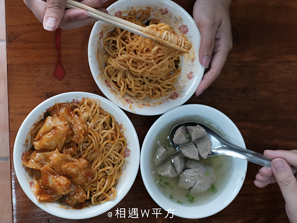 【宜蘭美食】蘭陽香辣麵 羅東人心目中不可動搖的特製辣醬香辣麵配炒手 羅東午餐 宜蘭旅遊 (2)