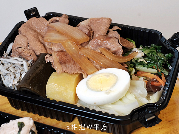 【新北美食】貝樂食 Balance 板橋美食 府中新開幕百元健康便當 多主餐配菜低GI 會議外送減脂餐盒 鮭魚便當 板橋免費外送 (7)