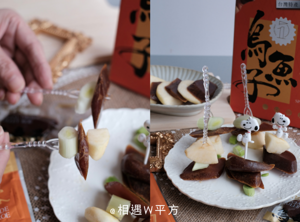 【小琉球必買】小琉球烏鬼洞-海濤客 一口即食烏魚子 新年質感送禮 屏東旅遊伴手禮 高雄美食 (5)