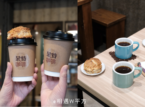 【台北旅遊】萬華老城咖啡香 貳拾陸巷sombody cafe 呆待咖啡 DD coffee 逛城西老城區 老派約會 喝在地特色咖啡 萬華區咖啡廳地圖 西門町美食 龍山寺景點 台北半日遊 (16)