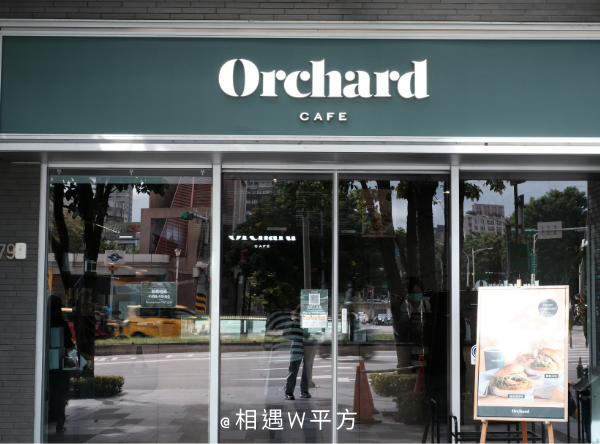 【台北美食】Orchard CAFE 中山國小站不限時咖啡廳 台北早午餐 手沖單品咖啡 草莓蛋糕 布里歐漢堡 (3)