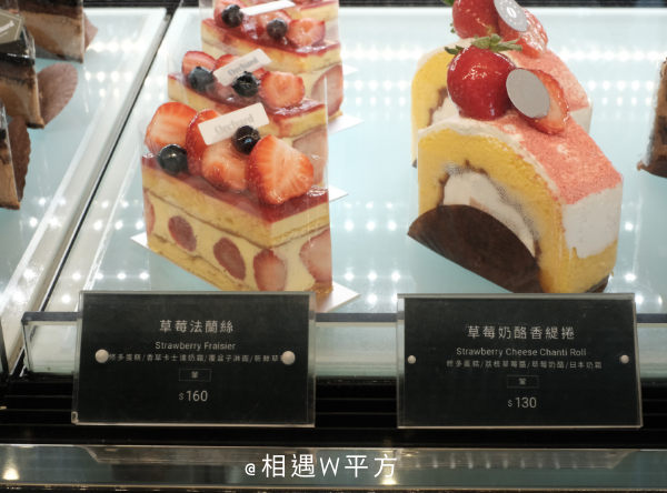 【台北美食】Orchard CAFE 中山國小站不限時咖啡廳 台北早午餐 手沖單品咖啡 草莓蛋糕 布里歐漢堡 (9)