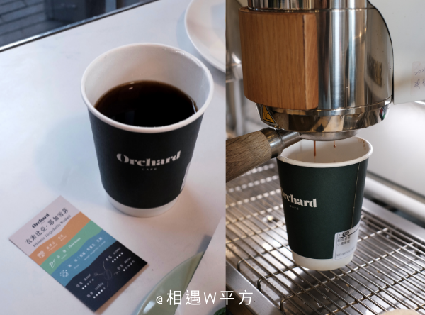 【台北美食】Orchard CAFE 中山國小站不限時咖啡廳 台北早午餐 手沖單品咖啡 草莓蛋糕 布里歐漢堡 (10)