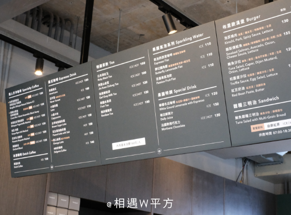 【台北美食】Orchard CAFE 中山國小站不限時咖啡廳 台北早午餐 手沖單品咖啡 草莓蛋糕 布里歐漢堡