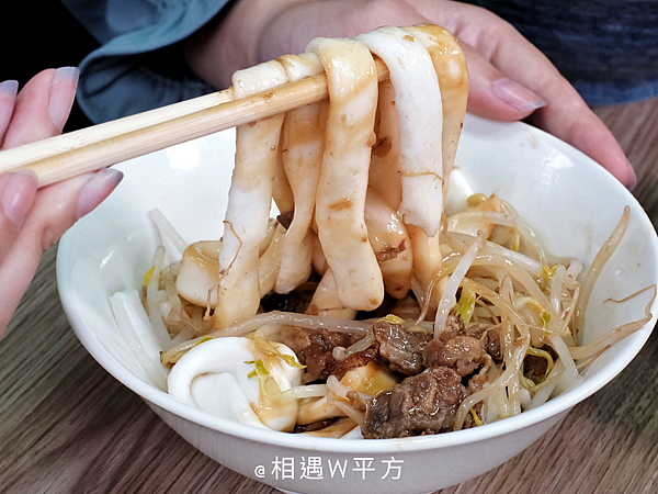 【新北美食】新店北鴨鴨肉羹 新店碧潭在地人推薦生炒鴨肉羹 銅板美食 鴨肉飯 粄條 光明街商圈 (12)