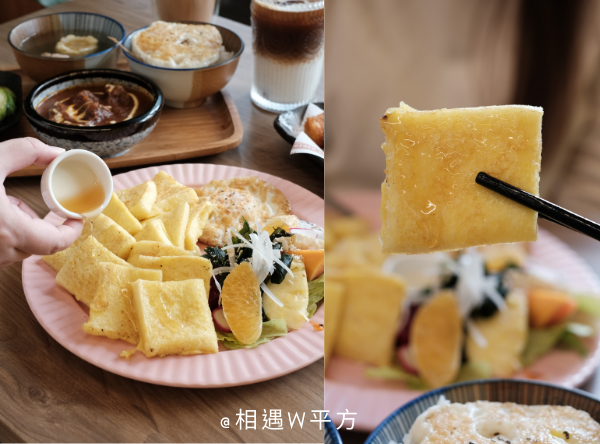 【台中美食】阿飛Brunch 台中東區森林系早午餐推薦 高CP值咖哩定食 台中車站 轉運站美食 法式吐司早午餐 (4)