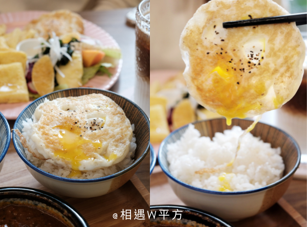 【台中美食】阿飛Brunch 台中東區森林系早午餐推薦 高CP值咖哩定食 台中車站 轉運站美食 法式吐司早午餐 (6)