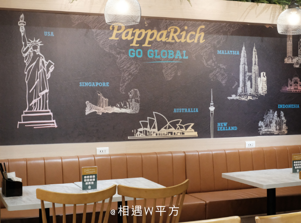 【台中美食】 Pappa Rich金爸爸 馬來西亞料理 新光三越中港店 道地叻沙 咖哩雞 海南雞 咖椰吐司 恐龍美祿 西屯區聚餐 (6)