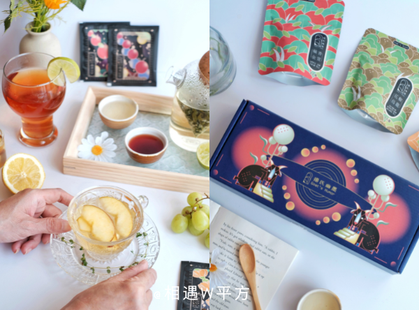 【宅配美食】揚氏幽墨 中秋送禮也要儀式感 良辰美景下品茗賞月 台灣茶 文青伴手禮 中秋禮盒 阿里山茶園