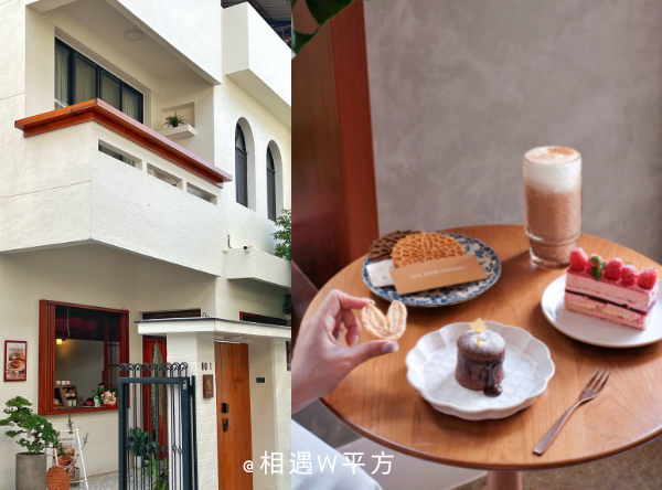 【台中美食】愛莉兒手作烘焙坊 預約制咖啡廳玻璃屋甜點 台中超人氣伴手禮 蕾絲餅免費試吃 北屯區美食 網美打卡景點