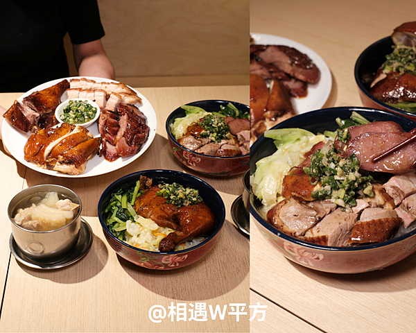 【台北美食】新德士港式燒臘 東區港式燒臘 平價美食 雙拼飯 三寶飯 港式叉燒 油雞便當 國父紀念館站 (5)