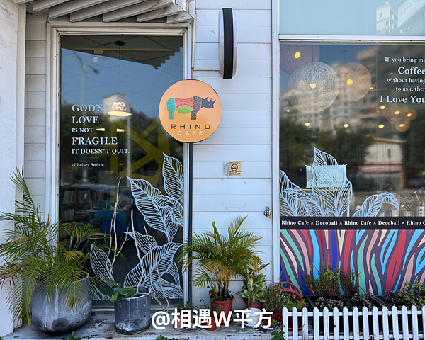 【台中美食】犀牛咖啡Rhino Cafe 結合室內設計的複合式咖啡廳 異國風格早午餐 不限時咖啡廳 空間租借 (14)