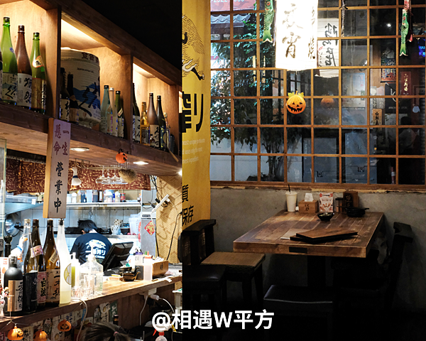 【台北美食】隱居 いざかや 居酒屋 新北永和高人氣居酒屋 日式串燒燒鳥 柚子啤酒 一夜干 生魚片