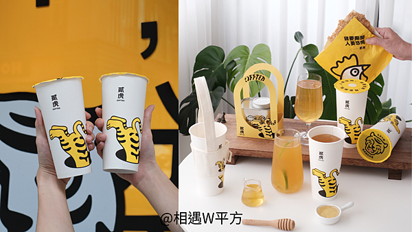 【台北美食】貳虎 OFF TEA 慶城店 茶飲雞排研究所 南京復興站上班族必喝下午茶 虎標燕麥去骨雞排酥脆必吃 (14)