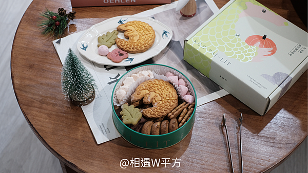 【聖誕交換禮物】菓實日 動物森林鐵盒餅乾 臺灣特有種動物 交換禮物 保育動物主題 永續企業 伴手禮 (8)