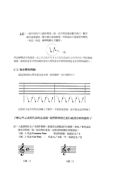 影像 (11).jpg