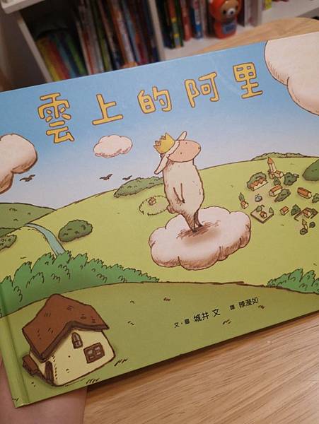 Re: [月子] 小產後的注意事項請教