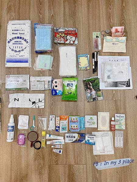 <地震包>家有嫩嬰小童老人的地震包詳細清單 <地震包>家有嫩嬰小童老人的地震包詳細清單