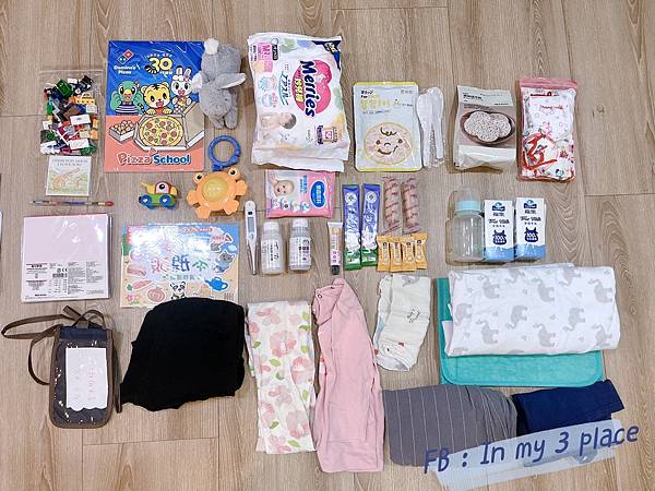 <地震包>家有嫩嬰小童老人的地震包詳細清單 <地震包>家有嫩嬰小童老人的地震包詳細清單