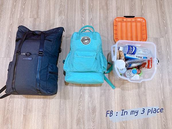 <地震包>家有嫩嬰小童老人的地震包詳細清單 <地震包>家有嫩嬰小童老人的地震包詳細清單