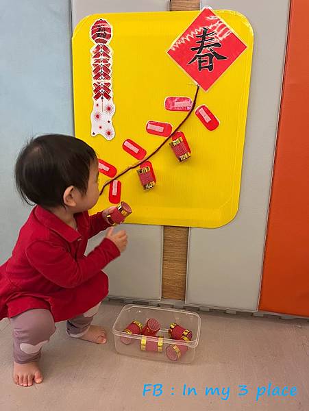 IMG_1491.jpg IMG_1491.jpg