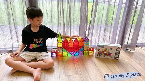 【i-smart】美國豪華彩色透光磁力積木片,彩窗磁力片好看