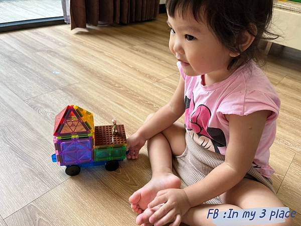 【i-smart】美國豪華彩色透光磁力積木片,彩窗磁力片好看