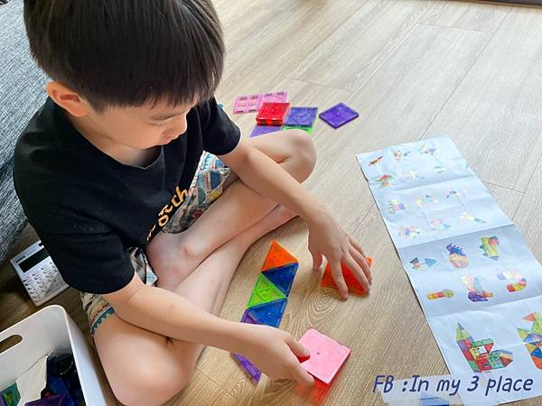 【i-smart】美國豪華彩色透光磁力積木片,彩窗磁力片好看