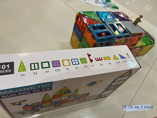 【i-smart】美國豪華彩色透光磁力積木片,彩窗磁力片好看