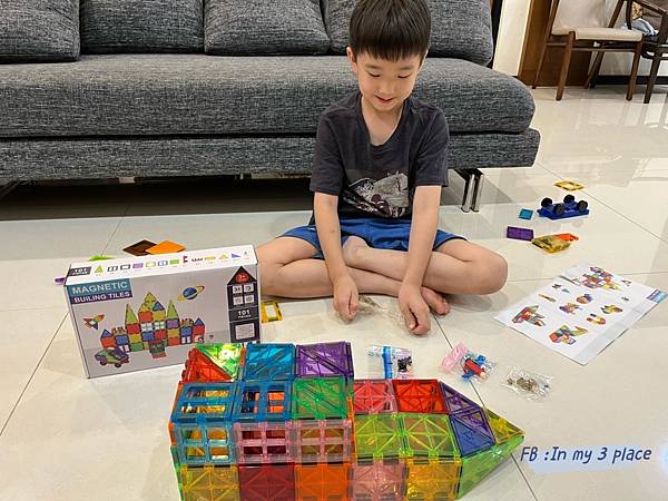 【i-smart】美國豪華彩色透光磁力積木片,彩窗磁力片好看