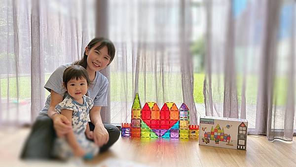 【i-smart】美國豪華彩色透光磁力積木片,彩窗磁力片好看