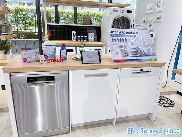 BOSCH沸石洗碗機